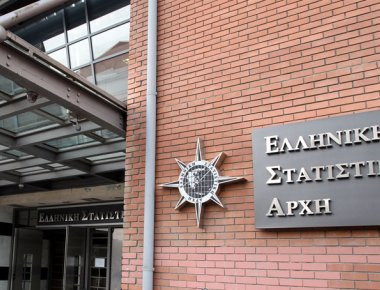 ΕΛΣΤΑΤ: Αυξήθηκε ο αριθμός των κενών θέσεων εργασίας το δ' τρίμηνο 2016